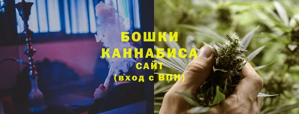 прущая мука Билибино